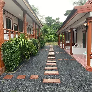 Arya Mini-hôtel
